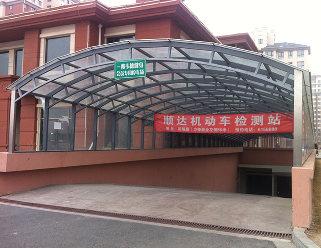 金屬制品系列