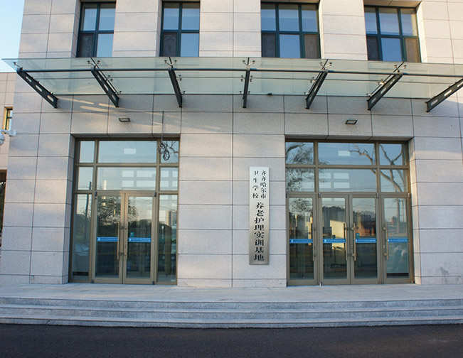 平開門系列