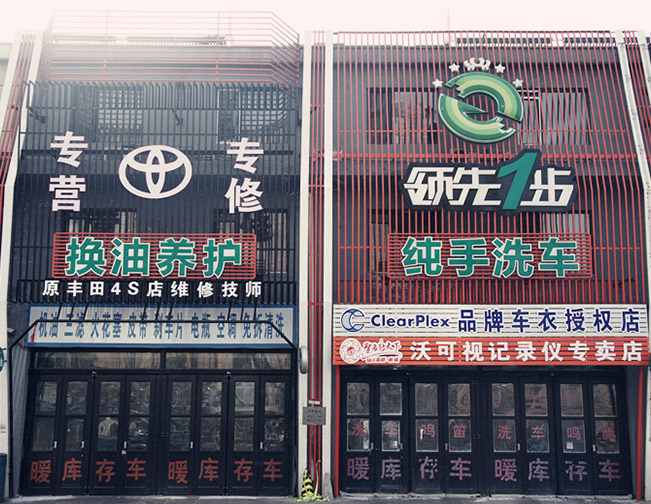 折疊門系列