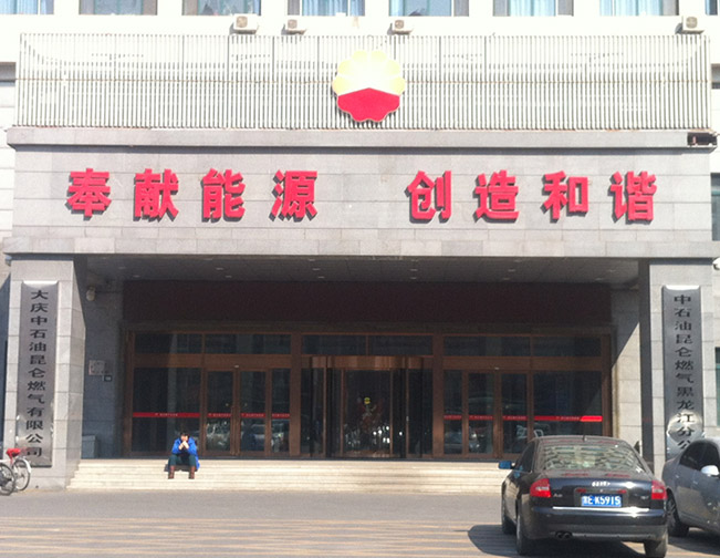 旋轉(zhuǎn)門系列
